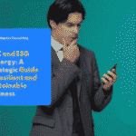 Comprehensive comparison table between GRC framework and ESG pillars in modern corporate management.